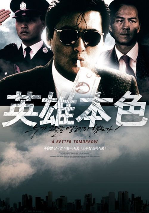 洛林斯学院学位证购买